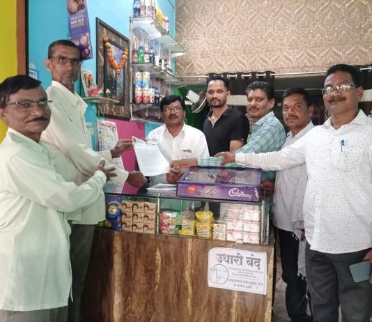 अवाजवी विद्युत देयके रद्द करा… शेतकर्यांचे आम कृष्णा गजबे यांना निवेदन