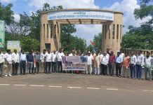 कमलापूर-पातानील हत्ती कॅम्प वाचवण्यासाठी जिल्हा काँग्रेस कमिटी गडचिरोली च्या वतीने मुख्य वनसंरक्षक कार्यालयासमोर ठिय्या आंदोलन