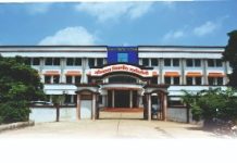पंडित दिनदयाल उपाध्याय रोजगार मेळाव्याचे आयोजन
