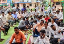 विमा प्रतिनिधीचे ब्रम्हपुरी येथील एल. आय. सी कार्यालयासमोर देशव्यापी असहकार आंदोलन
