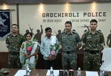 Two Hardcore naxalites carrying reward of rupees 06 lakhs surrendered before SP, Gadchiroli