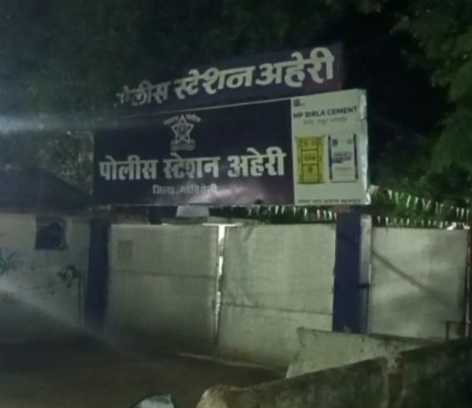 अहेरीचा थानेदार अडकला एसीबीच्या जाळ्यात