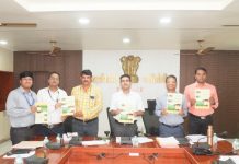 21 सप्टेंबर रोजी जिल्हा मुख्यालयी विविध योजनांसाठी कर्ज मेळाव्याचे आयोजन