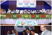 वनसंपदा आणि संसाधनांचा वापर करून विद्यार्थ्यांना शिक्षण दिले तर हे विद्यापीठ राज्यातील एकमेव विद्यापीठ बनू शकेल; माजी कुलगुरू डॉ. शरद निंबाळकर
