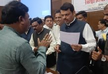 जिल्हयातील कमी पटसंख्या असलेल्या शाळा बंद करु नका-माजी आमदार तथा अध्यक्ष महा. प्रदेश आदिवासी काॅग्रेस डाॅ. नामदेव उसेंडी