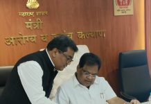 गडचिरोली जिल्ह्यातील वैद्यकीय अधिकाऱ्यांची रिक्त पदे तातडीने भरा