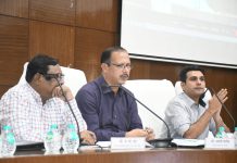 सुरजागड लोह प्रकल्पाच्या वाढीव लोह खनिज उत्खननाबाबत जनसुनावणीचे आयोजन