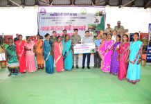 गडचिरोली पोलीस दलामार्फत पोलीस दादालोरा खिडकीच्या माध्यमातून जिल्हा नियोजन विभाग व आत्मा, गडचिरोली यांचे संयुक्त विद्यमाने “बचत गटांना कृषी अवजारे वाटप ” समारंभ