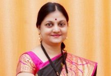 गडचिरोलीत उद्या भाजपचा जिल्हा महिला मेळावा महिला मोर्चाच्या प्रदेशाध्यक्ष चित्राताई वाघ यांच्या मार्गदर्शनाचा लाभ घेण्याचे योगीताताई पिपरे यांचे आवाहन