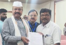 आधारभूत धान खरेदी साठी गडचिरोली जिल्हयाची धान उत्पादक्ता वाढणार. कृषी मंत्री नामदार अब्दुल सत्तार यांनी दिले जिल्हा कृषी अधीक्षक गडचिरोली यांना निर्देश.