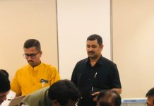 गडचिरोली जिल्हा क्रीडा संकुलाच्या बांधकामाची चौकशी करा आमदार डॉक्टर देवरावजी होळी यांची सार्वजनिक बांधकाम मंत्री रविंद्रजी चव्हाण यांचेकडे मागणी