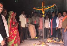 खरेदी केंद्रावर धानाची विक्री करून शेतकऱ्यांनी लाभ घ्यावा आमदार डॉ देवरावजी होळी यांचे आवाहन