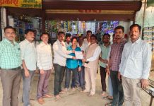 धानोरा येथे क्रिडा संकुल व वाढीव पाणीुरवठा योजना मंजूर करा आमदार डॉ देवरावजी होळी यांना धानोरा वासियांचे निवेदन