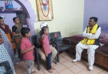 खासदार श्री.अशोकजी नेते यांचे कडून आलापल्ली येथे बोम्मावार परिवाराची सांत्वनपर भेट