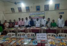ग्रंथ संपदा जोपासणे ही काळाची गरज MLA Dr. Devrao holi आमदार डॉक्टर देवरावजी होळी