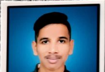 साहिल बनसोड sahil bansod याची आंतर विद्यापीठ बुद्धीबळ स्पर्धेत दमदार कामगिरी