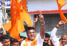 छत्रपती शिवाजी महाराजांबद्दल बेताल वक्तव्य करणाऱ्या राज्यपाल भगतसिंह कोश्यारीचा शिवसेना सह संपर्क प्रमुख अरविंदभाऊ कात्रटवार यांच्या नेतृत्वात शिवसैनिकानी केला निषेध