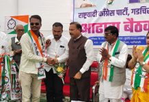 बीआरएसपीचे जिल्हाउपाध्यक्ष महेश टीपले यांचा ncp gadchiroli रा. काँ. त प्रवेश