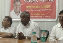 गडचिरोली जिल्हयातील विविध समस्यांचा पाढा येत्या डिसेंबर मधील अधिवेशनात वाचनार MLA Jaynat Patil आमदार जंयत पाटील