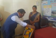 MLA Dr. Deveao hotli आमदार डॉक्टर देवरावजी होळी यांनी केला संविधान दिन साजरा tembha टेंभा येथील ग्रामपंचायती मध्ये संविधान दिनानिमित्त संविधानाचे केले वाचन