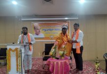 MP Ashok nete खासदार श्री.अशोकजी नेते यांचा भारतीय जनता पार्टी प्रदेश तेलगांनाच्या राष्ट्रीय दौऱ्याप्रसंगी उद्घाटक म्हणून प्रशिक्षण शिबिरात उपस्थितीत