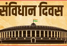 स्त्रियांसाठी वरदान