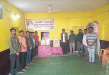 आदिवासी परधान समाज मंडळाच्या वतीने बाबुरावजी मडावी यांची जयंती उत्साहात साजरी