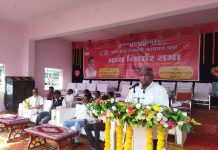 सुरजागडच्या लोहखनिज उत्खननाविरोधात विधिमंडळात आवाज उठविणार: MLA Jaynat patilआमदार जयंत पाटील