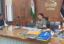 पोलिस हाउसिंग सोसायटी मार्फत होणाऱ्या घरांची कामे तातडीने पूर्ण करा,आमदार डॉ देवरावजी होळी