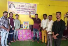 क्रांतीसुर्य महात्मा फुले यांचा पुण्यतिथीनिमित्त गडचिरोलीत केले अभिवादन