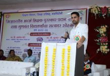 शिक्षकांमुळेच विद्यार्थी घडतात जिल्हा परीषद चे chief executive officer kumar ashirwad सिईओ यांचे प्रतिपादन