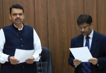 Maharashtra Water Resources Regulatory Authority Dr. Sanjay Ambadas Chahande