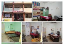 महिलांचा आधार – सखी वन स्टॉप सेंटर कार्यान्वित
