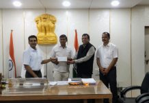 गोंडवाना विद्यापीठाच्या जमिनीचा मार्ग मोकळा