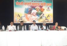 तेली समाजाला संघटनात्मक बांधणीची गरज महाराष्ट्र प्रांतिक तैलिक महासभेचे जिल्हाध्यक्ष प्रमोद पिपरे यांचे प्रतिपादन