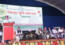 जिल्हयात शेतकऱ्यांसाठी ॲग्री मॉल होणार – जिल्हाधिकारी, संजय मीणा There will be an Agri Mall for farmers in the district – Collector, Sanjay Meena