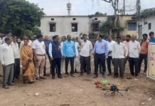 आता प्रत्येकाच्या हक्काच्या जमिनीचे प्रॉपर्टी कार्ड मिळणार आमदार डॉक्टर देवरावजी होळी