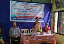 100 नागरीकांनी घेतला मोफत आरोग्य तपासणी शिबिराचा लाभ