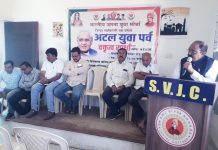 Only a great orator can lead well says BJP District General Minister Pramod Pipre