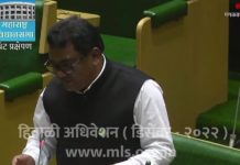 Minister Shambhuraje Desai’s answer to the questions asked by MLA Dr Devraoji Holi will help those who are deprived of the help of Purbudi