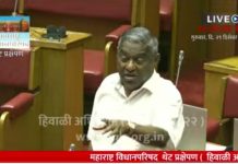 The demand of Shekap MLA Bhai Jayant Patil is to start paddy procurement, agricultural godown and forest industry
