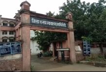 विनयभंग करणाऱ्या आरोपीस 3 वर्ष सश्रम कारावास व 26,000/- रू. द्रव्यदंडाची शिक्षा ,गडचिरोली येथील प्रमुख जिल्हा व सत्र न्यायाधीश, श्री. उदय बा. शुक्ल यांचा न्यायनिर्णय