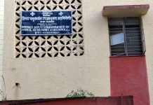 Call for applications for various personal benefit schemes under Animal Husbandry Department