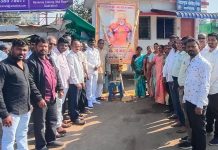 Salutations to Sant Gadgebaba in Gadchiroli city