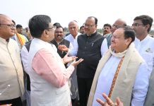 National President of bharatiy Janata Party entered Chandrapur