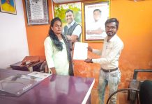 Name the ward as Mata Ramai Bhimrao Ambedkar Nagar Ashish Sunatkar