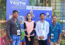 The youth of Gadchiroli district will participate in the National Youth Festival