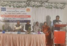 Organized a workshop at Hotel Landmark Gadchiroli in association with International Institute for Prevention of Diabetes Pune and Assistant Director Diabetes Gadchiroli