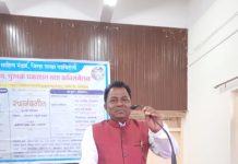 Mr. Upendra Rohankar, selected for Kavi Kattya