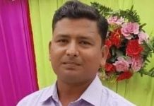 जयभारत मच्छिमार सहकारी संस्थेची निवडणूक बिनविरोध : शेकापच्या लंकेश गेडाम यांची सभापतीपदी निवड